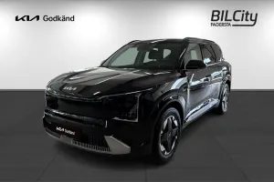 Kia EV5 2026
